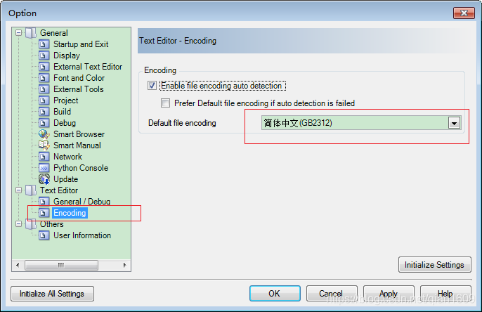 CS+ for CC使用-CSDN博客