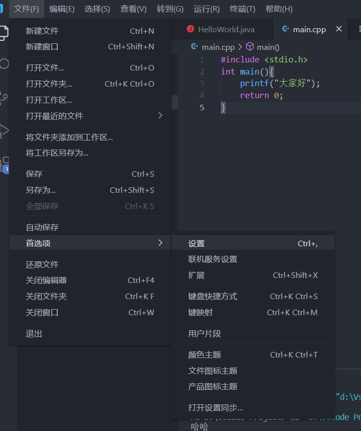 After VSCode use matlab-formatter formatting Chinese garbled solution ...