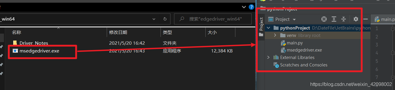 在這裡插入圖片描述 在這裡插入圖片描述
