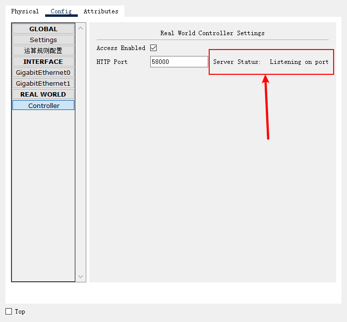 Cisco Simulator (SDN Controller Tutorial 1) - Programmer Sought