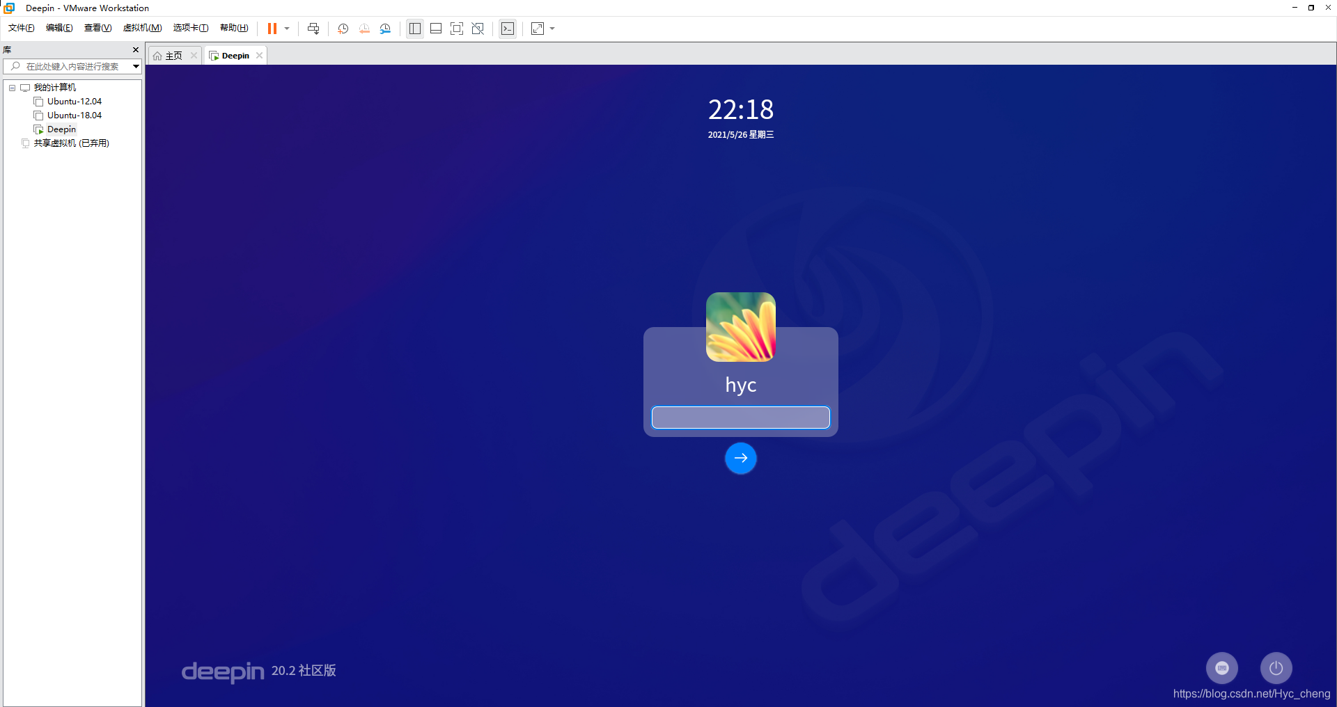 Deepin Os Example 国产操作系统Deepin的安装_deepin-desktop-community-CSDN博客