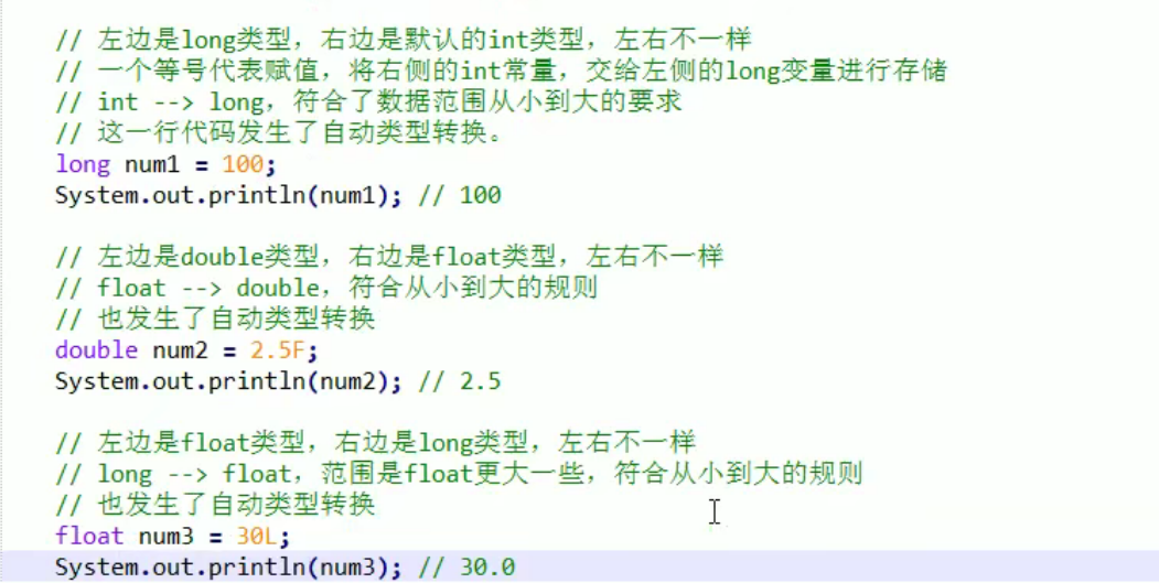 2021-05-26 Java Study al día siguiente - programador clic