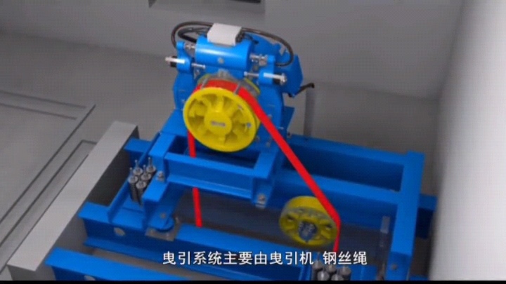 钢丝绳