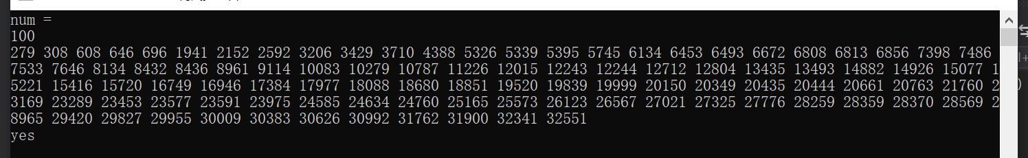 C++ 泛型编程 实现红黑树RBTree