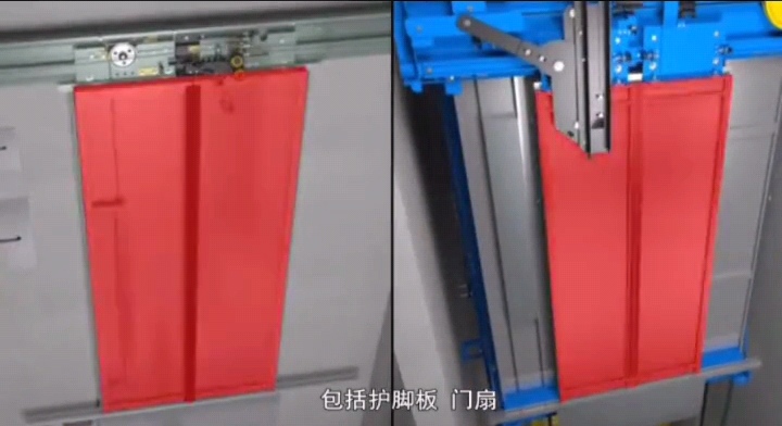 门扇