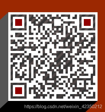 watermark,type_ZmFuZ3poZW5naGVpdGk,shadow_10,text_aHR0cHM6Ly9ibG9nLmNzZG4ubmV0L3dlaXhpbl80MjM1MDIxMg==,size_16,color_FFFFFF,t_70