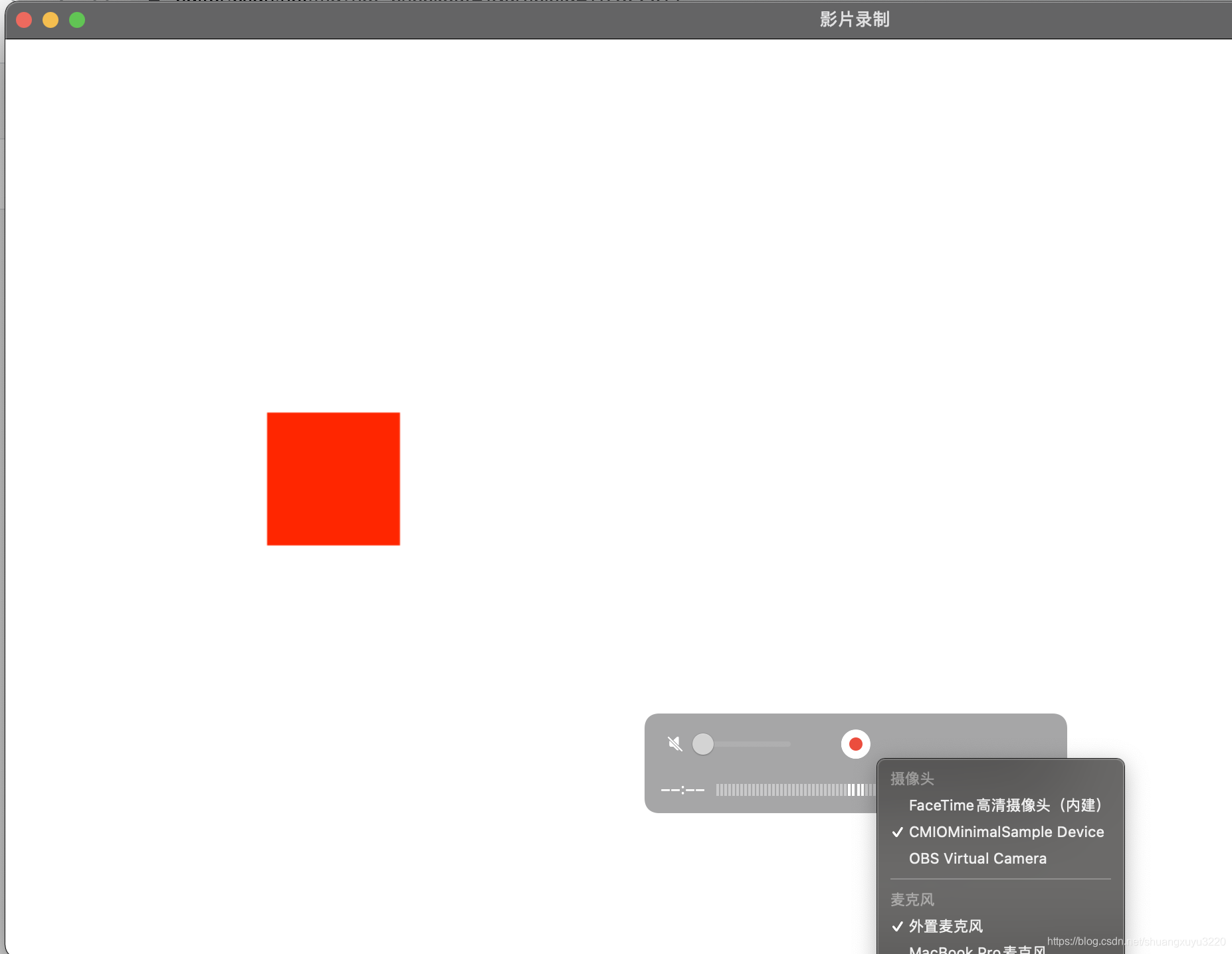 Mac虚拟摄像头开发 Niap的博客 程序员宝宝 Mac虚拟摄像头 程序员宝宝 Mac虚拟摄像头开发 Niap的博客 程序员宝宝 Mac虚拟摄像头 程序员宝宝