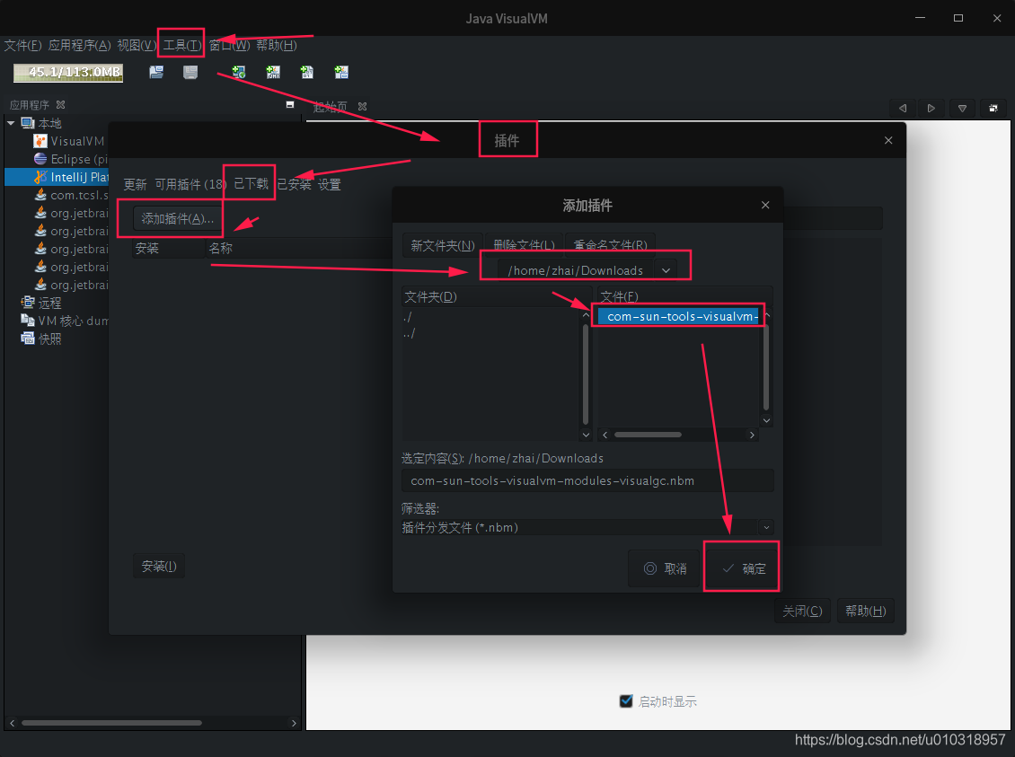 一起学JVM(GC可视化工具Visual GC)_jvm gc 可视化-CSDN博客