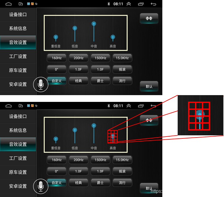 智能座舱自动化测试之浅谈