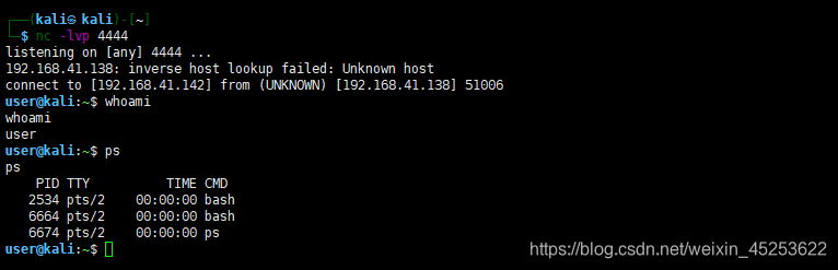 Linux Windows反弹shell 再认真点的博客 Csdn博客 Linux Windows反弹shell 再认真点的博客 Csdn博客