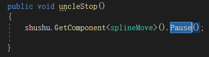 Unity SWS自动寻路插件