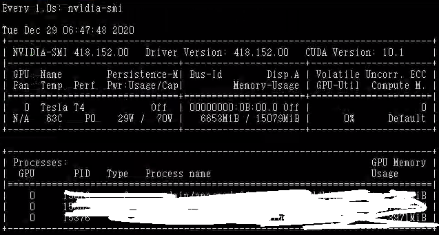 【炼丹炉】CentOS 7安装GPU（Tesla P100）驱动