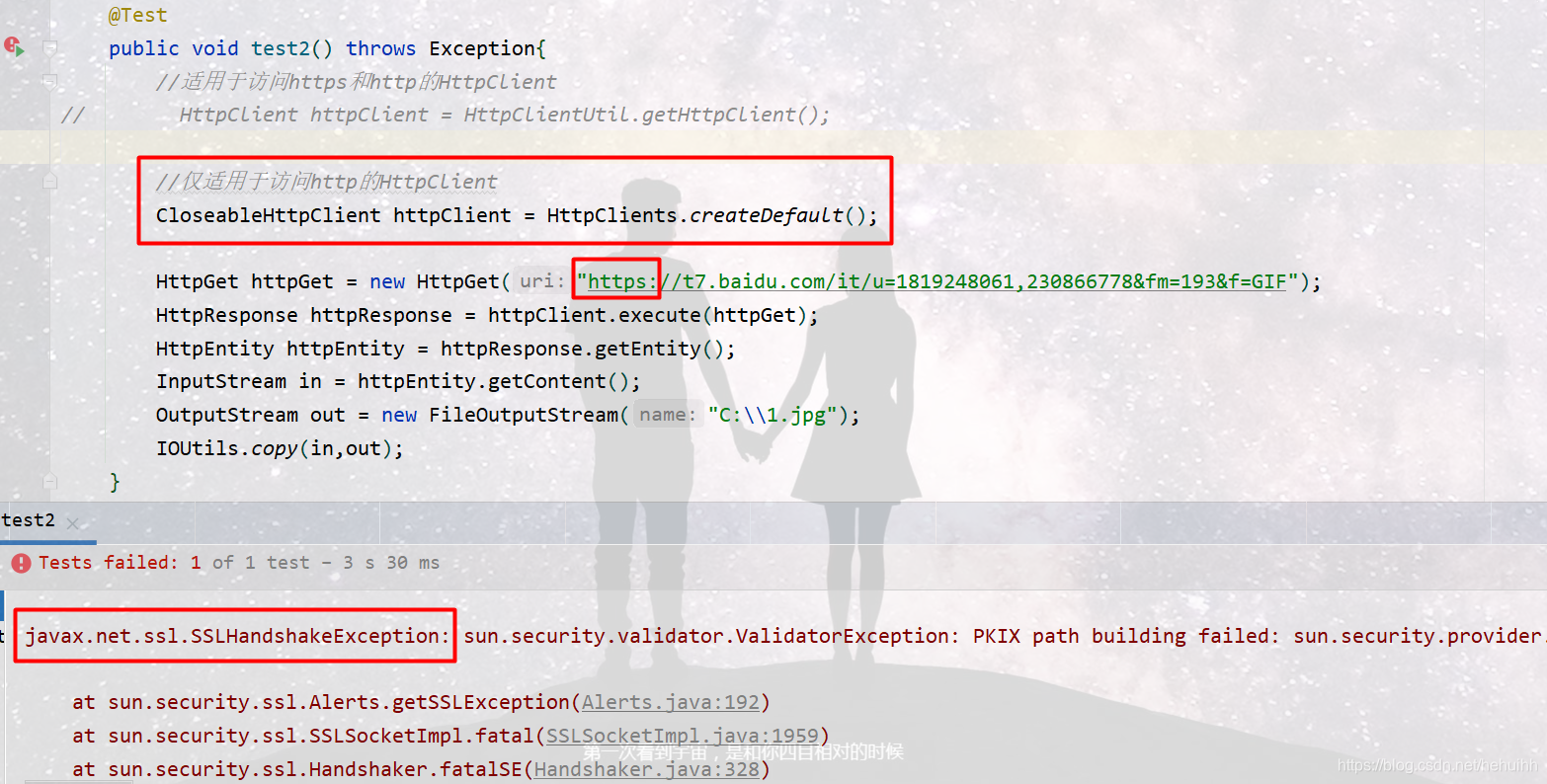 Httpclient Credentials 创建HttpClient访问http或https,并且支持代理访问_createclient 代理请求-CSDN博客