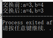 C language - use of pointers - Programmer Sought