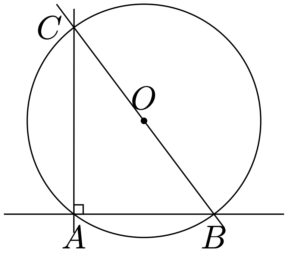 尺规作图画角图片