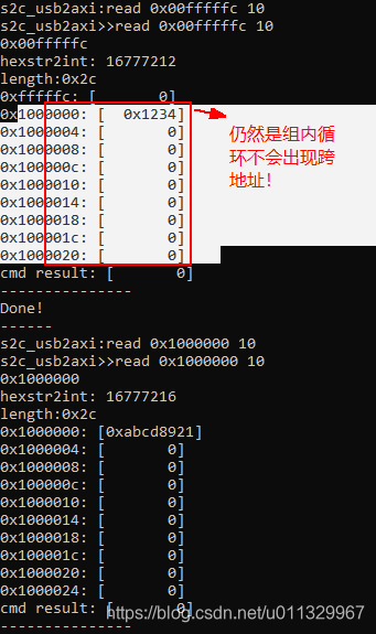 Verilog AXI Components_axi crossbar-CSDN博客
