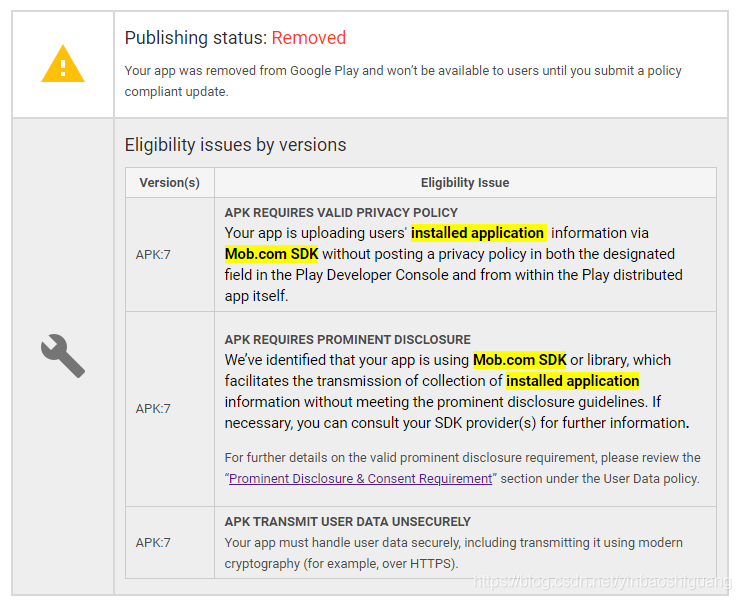 避开Google Play上架拒绝的陷阱系列(禁止谷歌play使用网络)-第1张图片-谷歌商店上架 避开Google Play上架拒绝的陷阱系列(禁止谷歌play使用网络)-第1张图片-谷歌商店上架