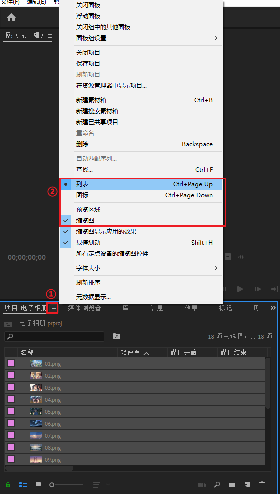 watermark,type_ZmFuZ3poZW5naGVpdGk,shadow_10,text_aHR0cHM6Ly9ibG9nLmNzZG4ubmV0L1JlQ2NsYXk,size_16,color_FFFFFF,t_70