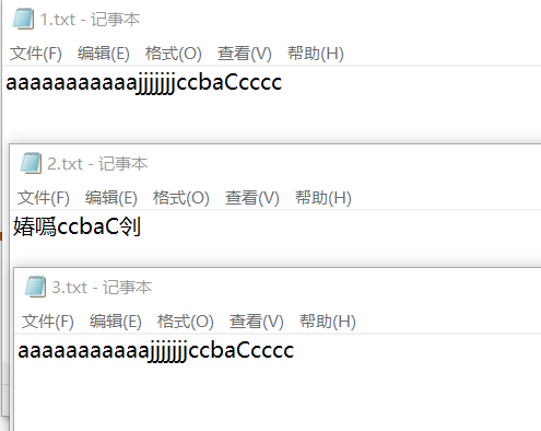 西电C语言程序设计实验之RLE解压缩算法_解压缩算法c-CSDN博客