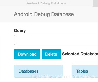 Android导出SQLite数据库文件