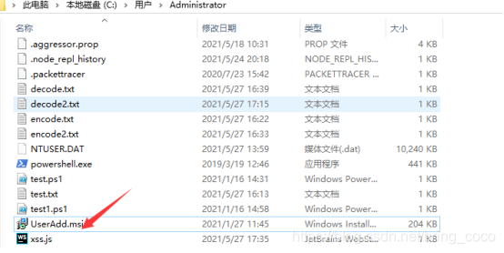 在这里插入图片描述