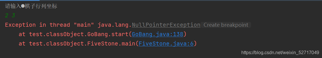 Java代码易错问题_variable 'asnlinelocationvos' might not have been -CSDN博客