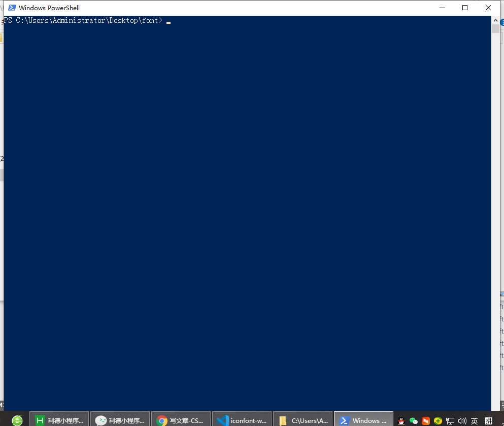 在这里插入图片描述