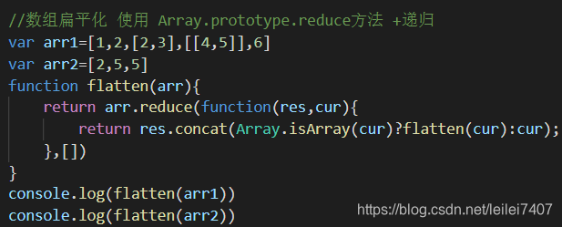 js——Array中reduce方法_js array.reduce-CSDN博客