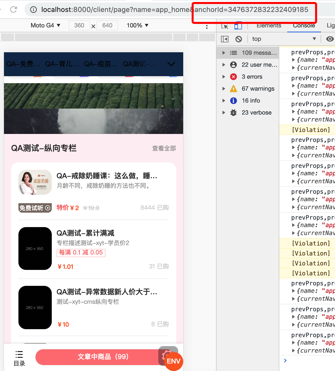 ![在这里插入图片描述