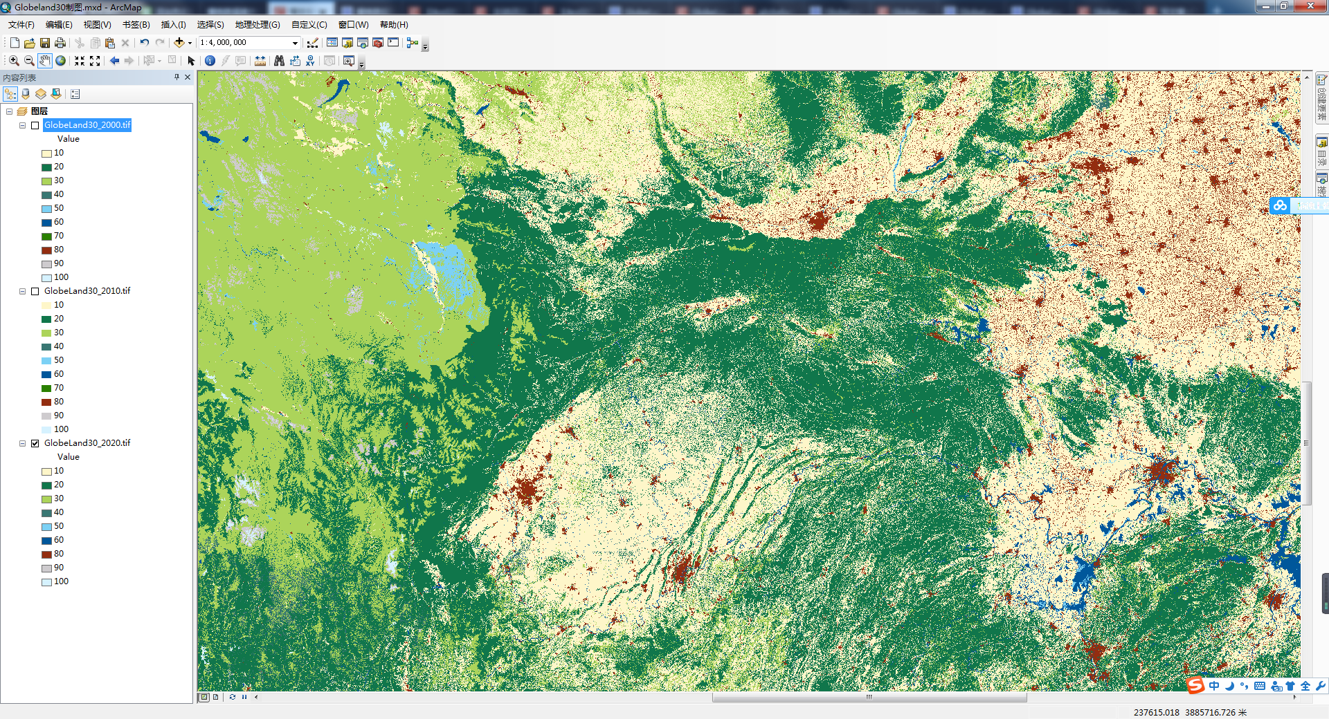【ArcGIS风暴】ArcGIS创建栅格数据集色彩映射表案例--以GlobeLand30土地覆盖数据为例