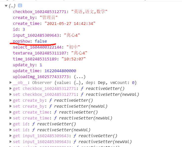 ![在这里插入图片描述