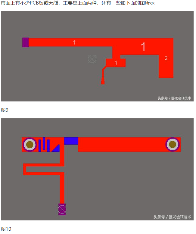 PCB板载天线及PCB设计要点_pcb板载天线设计-CSDN博客