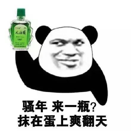 pycharm给字典中的多个键值对同时加单引号2021