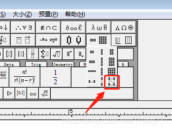 Mathtype Matrix 公式编辑器MathType中矩阵模板的使用技巧_mathtype矩阵-CSDN博客