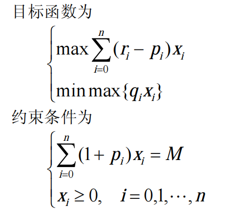 [外链图片转存失败,源站可能有防盗链机制,建议将图片保存下来直接上传(img-vXw5nWNq-1622189985921)(C:\Users\User\AppData\Roaming\Typora\typora-user-images\image-20210528161537863.png)]