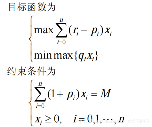 [外链图片转存失败,源站可能有防盗链机制,建议将图片保存下来直接上传(img-vXw5nWNq-1622189985921)(C:\Users\User\AppData\Roaming\Typora\typora-user-images\image-20210528161537863.png)]