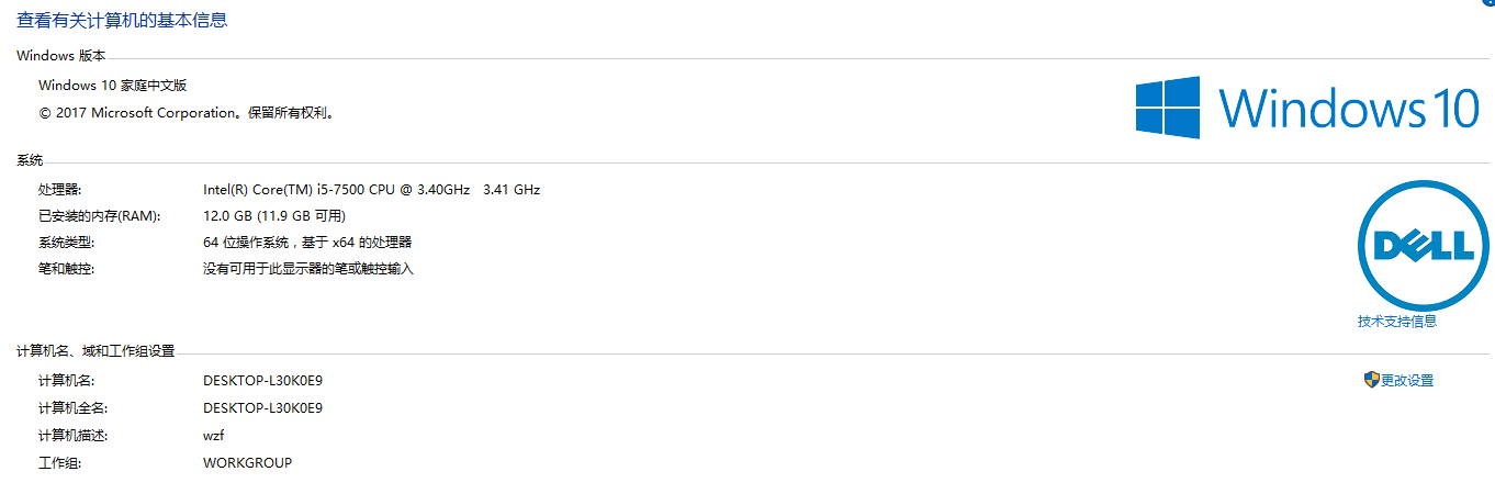 Python和C语言运行速度对比（累加1亿次）_c语言效率比python高多少-CSDN博客