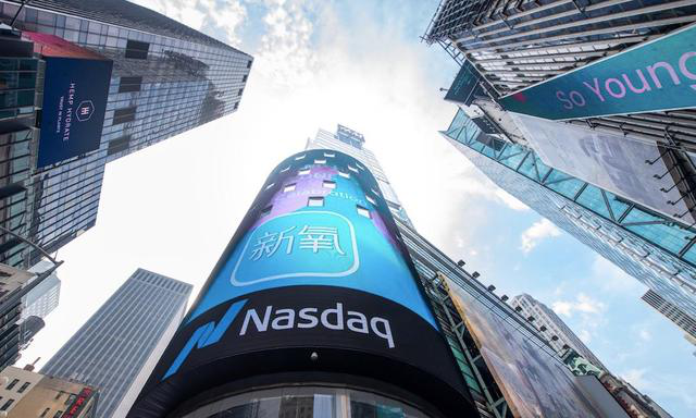 新氧发布首个医美消费避坑指南为爱美人士带来干货分享