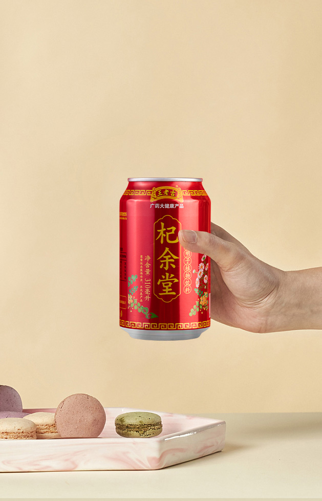 究竟是什么造就了王老吉杞余堂的成功