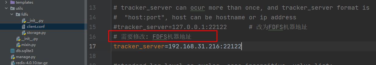A server error occurred. Please contact the administrator_a server ...