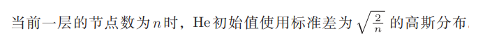 [外链图片转存失败,源站可能有防盗链机制,建议将图片保存下来直接上传(img-ymHLcfDS-1622190502315)(D:\notes\images\image-20210526120402405.png)]