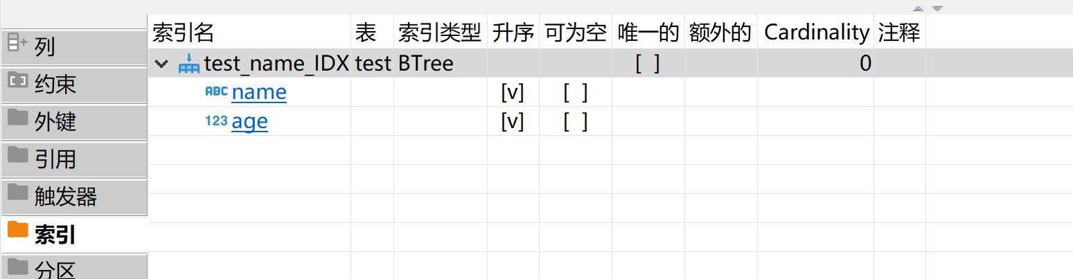 關系代數的基本運算有哪些_關系代數的五種基本運算_數據庫關系運算教程