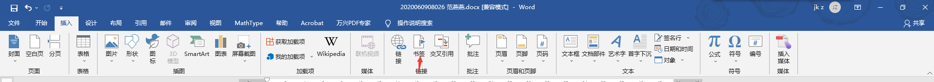 C:\Users\junjunjun\Desktop\img_1.png