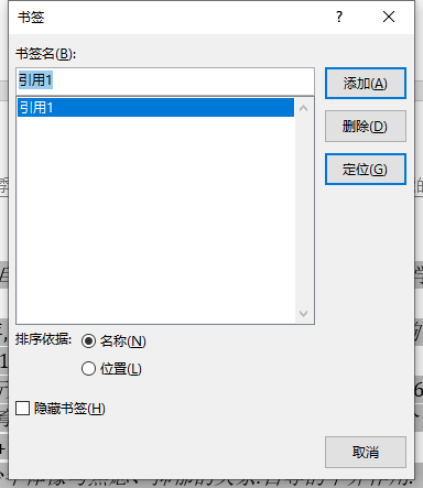 [外链图片转存失败,源站可能有防盗链机制,建议将图片保存下来直接上传(img-Hiy8LGTe-1622213710263)(img_2.png)]