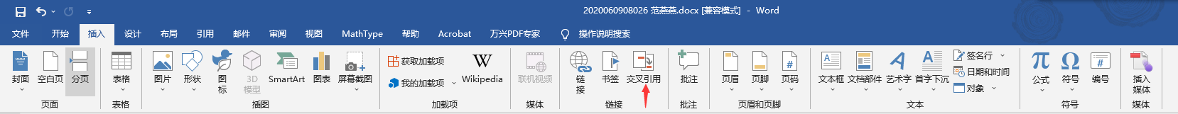 [外链图片转存失败,源站可能有防盗链机制,建议将图片保存下来直接上传(img-LEtwQ1la-1622213710265)(img_3.png)]
