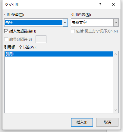 [外链图片转存失败,源站可能有防盗链机制,建议将图片保存下来直接上传(img-2DoaXgCJ-1622213710266)(img_4.png)]