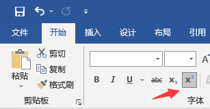 [外链图片转存失败,源站可能有防盗链机制,建议将图片保存下来直接上传(img-kcKzakJz-1622213710268)(img_5.png)]