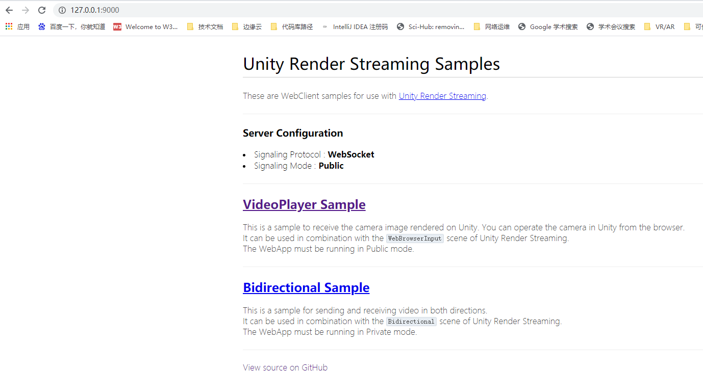 Unity Render Streaming,3D模型流式云渲染的解决方案_流渲染3d模型场景-CSDN博客