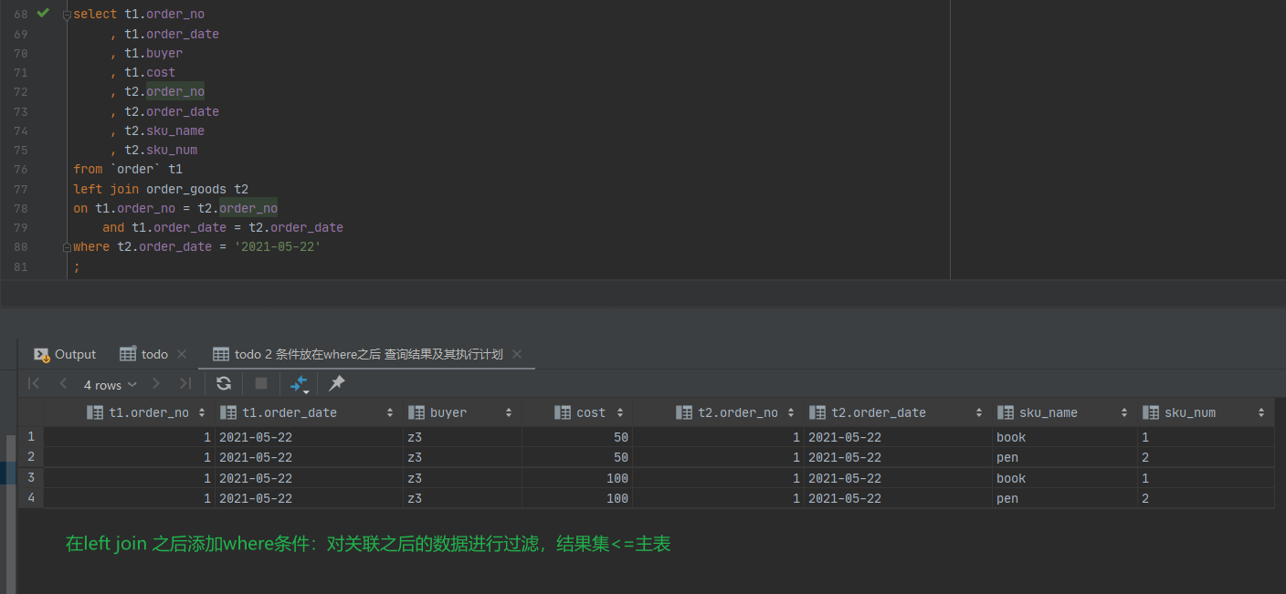 SQL1