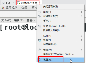 5.RPM软件包管理?、Yum软件包仓库